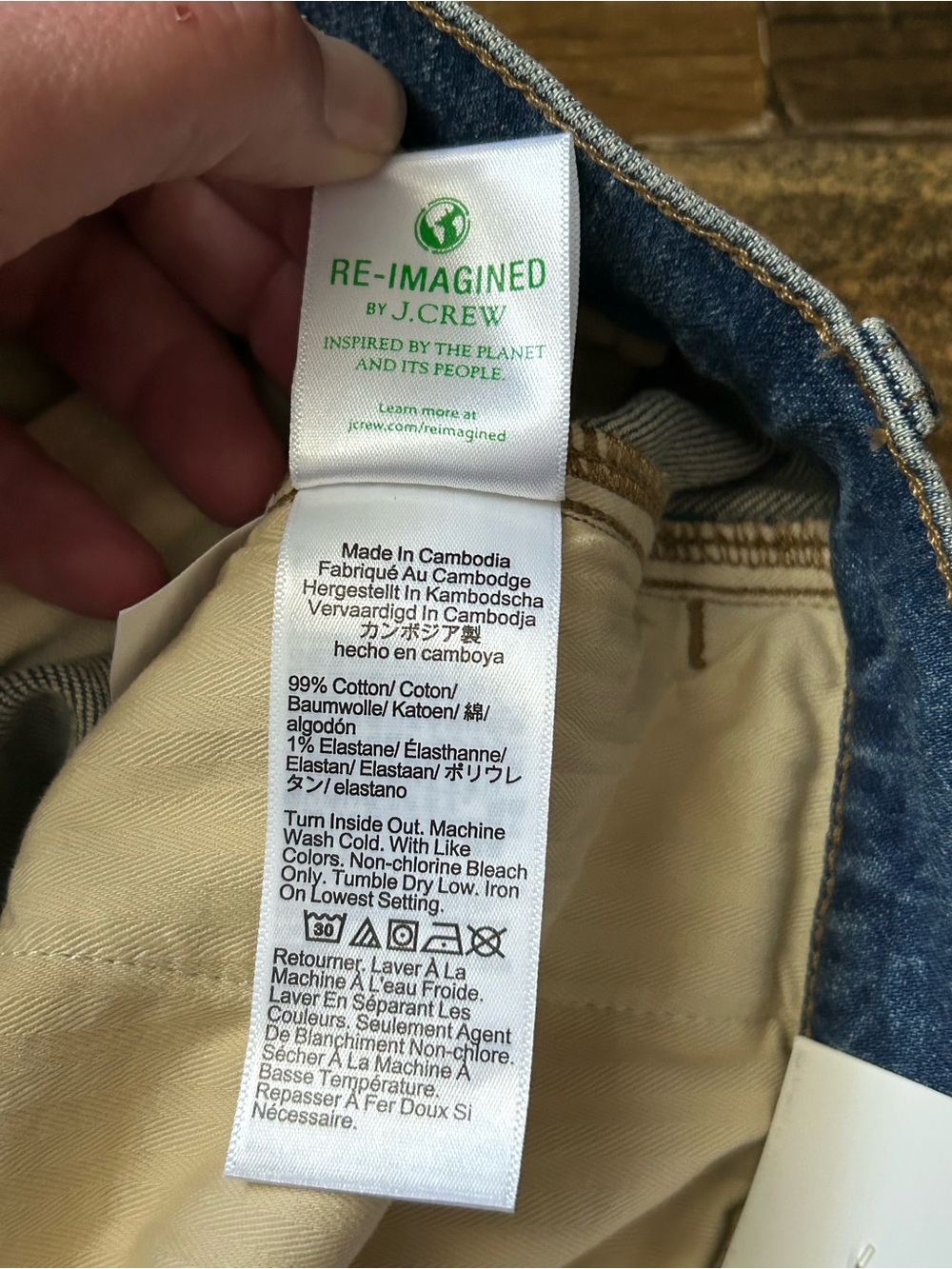J Crew 96 Slim Wide Womens 31 Style CM375 NWT - Picture 7 of 8